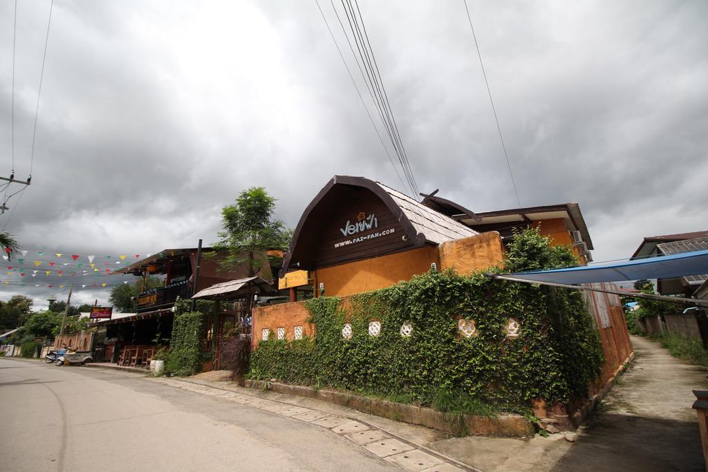 Готель Paifah Boutique House Екстер'єр фото